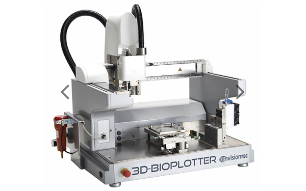 用于医药生产的 3D 打印技术