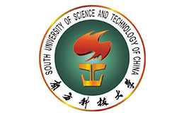 南方科技大学