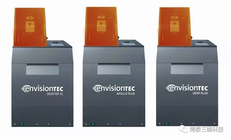 EnvisionTEC Desktop 3D打印机图1