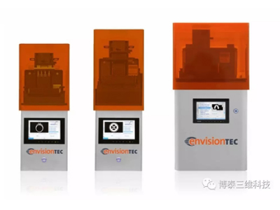 EnvisionTEC Micro 3D打印机图2