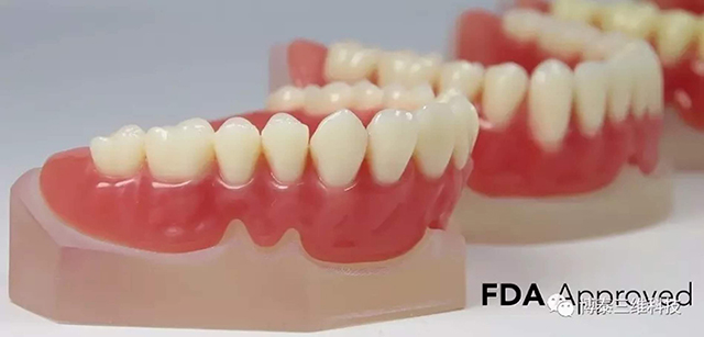 FDA牙科材料