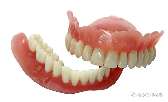 3D打印牙齿基托
