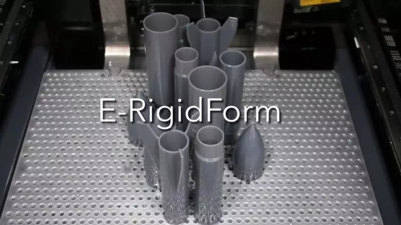E-RigidForm材料