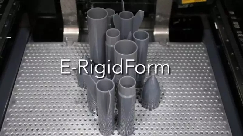 E-RigidForm材料