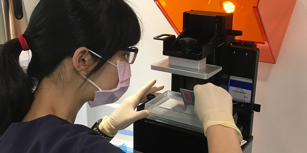 台湾齿科诊所利用EnvisionTEC 3D打印机升级，给顾客更好的服务体验